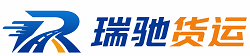 金沙县附近回程货车调度｜工程机械爬梯车大件运输车调度
